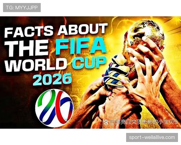 2026世界杯48队分12个小组每组4队的赛制如何安排