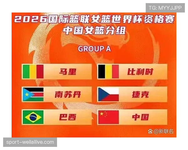 2026世界杯小组第一和第二区别在哪