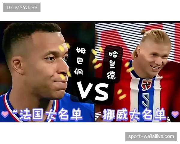世界杯豪门前锋组合实力全面对比 世界杯豪门前锋组合实力全面对比